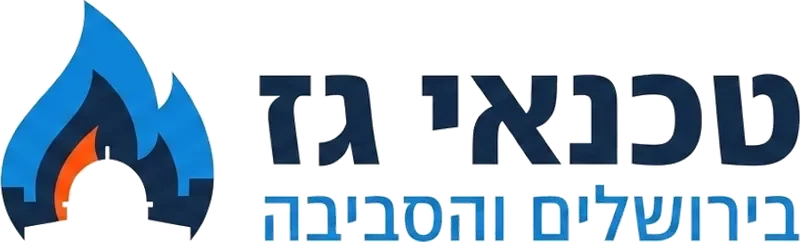 טכנאי גז בירושלים